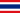 Thailänder
