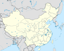 Banqiao-Staudamm (China)