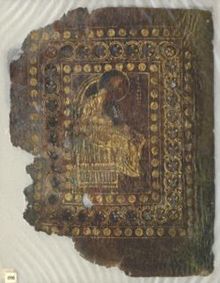 Codex Beratinus