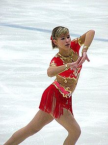 Olga Naidenova 2004 Junior Grand Prix Germany.jpg