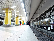 U-Bahnhof Parlamentsplatz