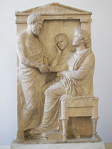 Pergamonmuseum Tomb 01.jpg