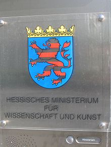 Wappen Hessisches Ministerium für Wissenschaft und Kunst.jpg
