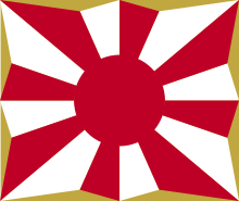 Flagge der Selbstverteidigungsstreitkräfte Japans