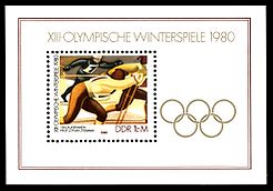 Stamps of Germany (DDR) 1980, MiNr Block 057.jpg