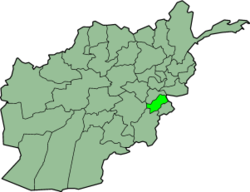 Paktia (Afghanistan)