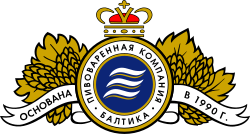 Baltika-Logo.svg