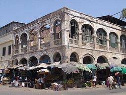 Die historische Innenstadt von Dschibuti