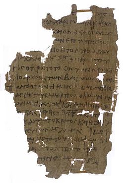 Papyrus 18 POxy1079.jpg