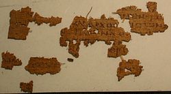 Papyrus 21 recto (Mt 12,24-26).jpg