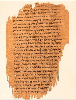 Papyrus 47 Rev 13,16-14.4.jpg