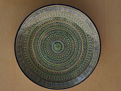 Rishton-Keramik