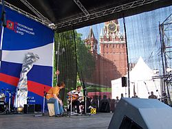 Die Band Solche bei ihrem Auftritt in Moskau auf dem Roten Platz (2007)