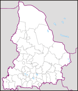 Serbischino (Oblast Swerdlowsk)