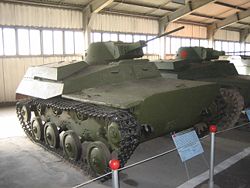 T-40S im Kubinka-Panzermuseum, Russland