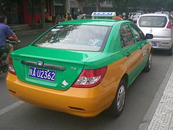 Xian Morning Walk Taxi License Plates.JPG
