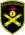 Suurtükiväepataljon emblem.svg
