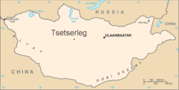 Karte der Mongolei, Position von Tsetserleg hervorgehoben