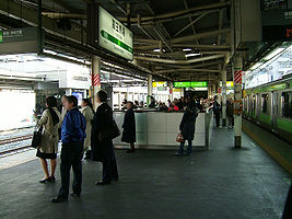 Bahnsteig der Yamanote-Linie