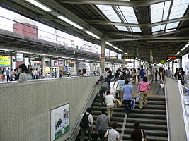 Bahnhof Kichijōji (JR-Bahnsteig)