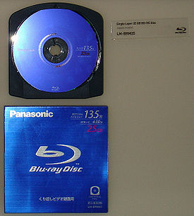 IFA 2005 Panasonic Blu-ray Disc Single Layer 25GB BD-RE (LM-BRM25) (Cartridge) (by HDTVTotalDOTcom).jpg
