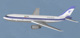 Iranair655shootdown.png