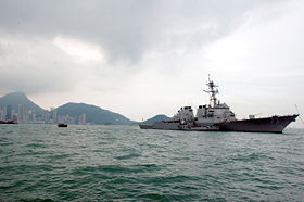 Die Decatur 2006 in der Bucht von Hong Kong