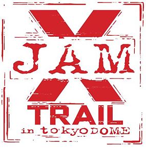 X-Trail Logo.jpg