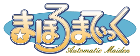 Mahoromatic Logo.svg