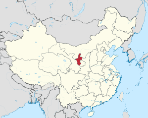 Lage von Níngxià Huízú Zìzhìqū in China