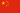 the_People%27s_Republic_of_China