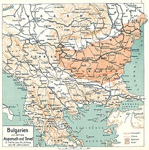 Das Erste Bulgarische Reich unter Asparuch und Terwel