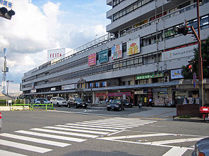 Himeji Station Northside entrance.jpg