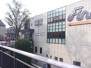 Kawagoe-Station-2005-9-11.jpg