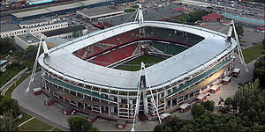 Luftbild des Stadions Lokomotive