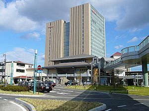 Nagaokakyō