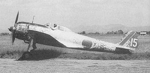 Nakajima Ki-43-IIa