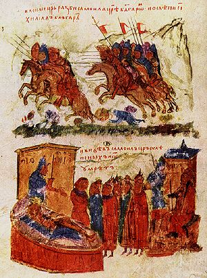 Die Byzantiner unter Kaiser Basileios II. besiegen die Bulgaren (oben). Zar Samuel stirbt vor seinen geblendeten Soldaten (unten), Manasses Chronik