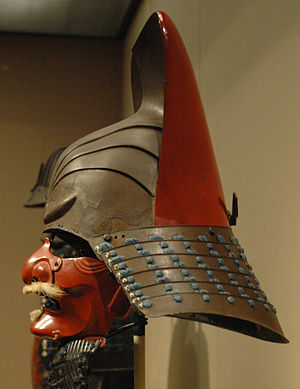 Samurai helmet side.jpg