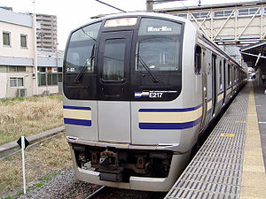 E217 der Sōbu-Yokosuka-Linie