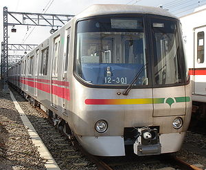 Zug der Ōedo-Linie