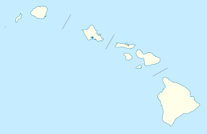 Lānaʻihale (Hawaii)