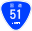 Japanese National Route Sign 0051.svg