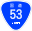 Japanese National Route Sign 0053.svg