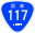 Japanese National Route Sign 0117.svg