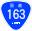 Japanese National Route Sign 0163.svg