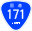 Japanese National Route Sign 0171.svg