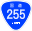 Japanese National Route Sign 0255.svg