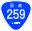 Japanese National Route Sign 0259.svg