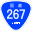 Japanese National Route Sign 0267.svg